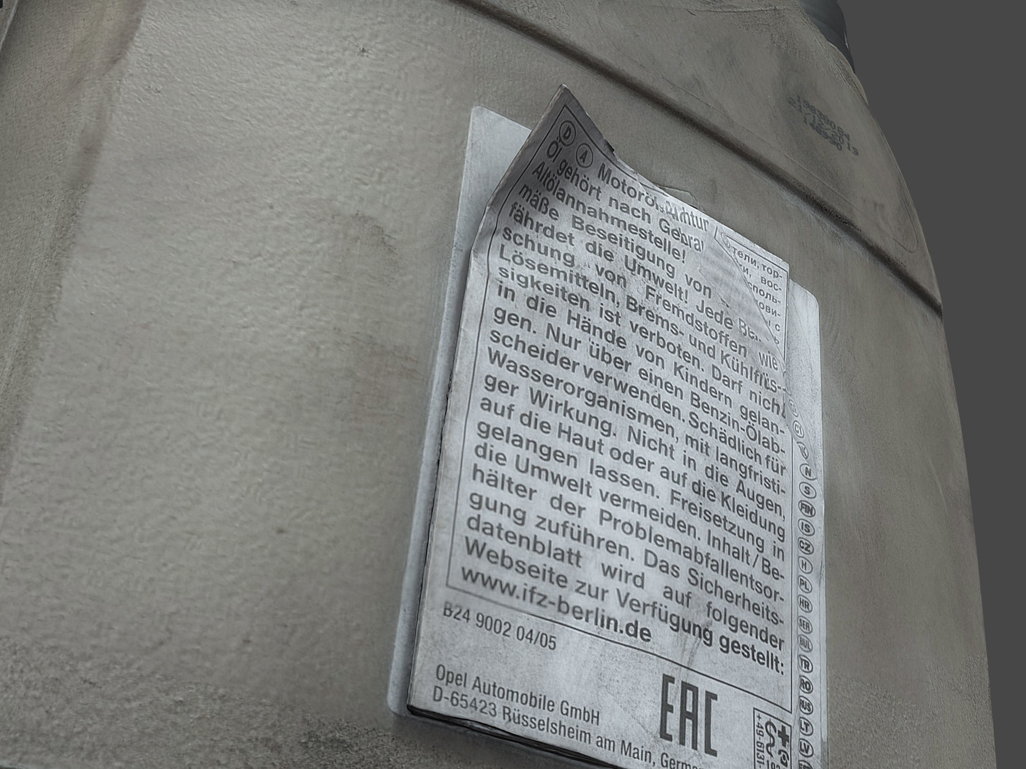 Motor Oil Canister 3D model_10