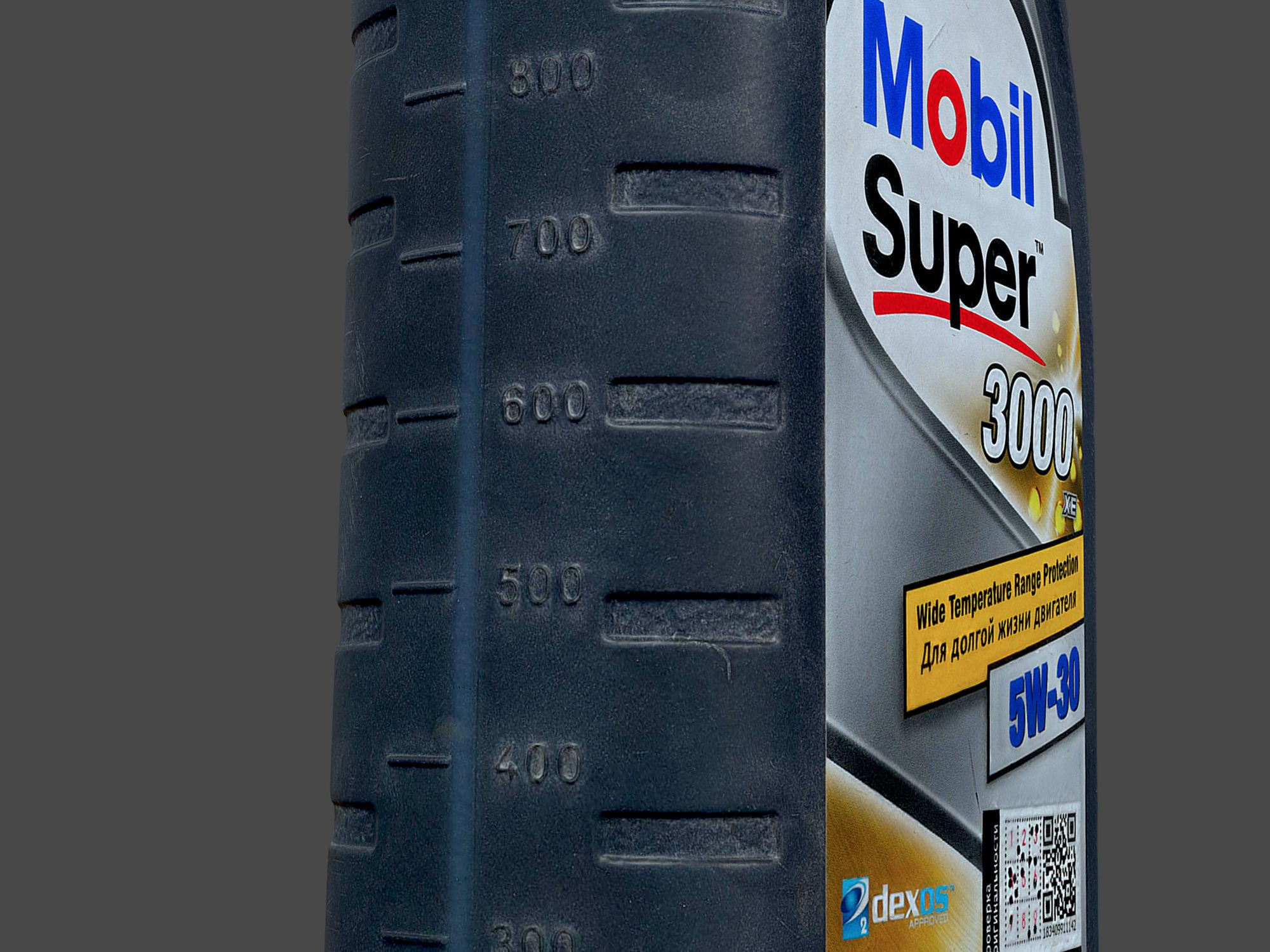 Motor Oil Bottle 3D model_12