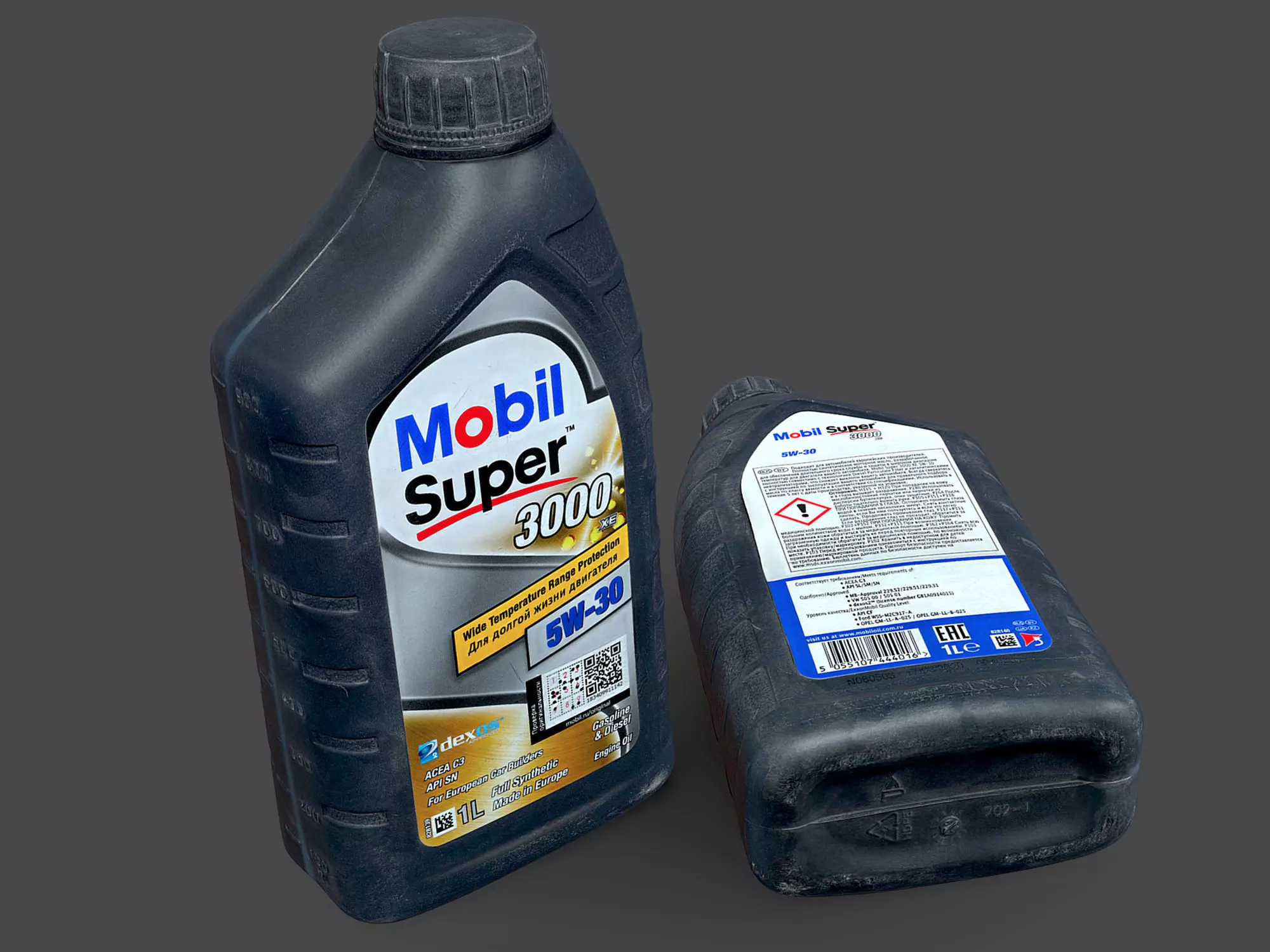 Motor Oil Bottle 3D model_0