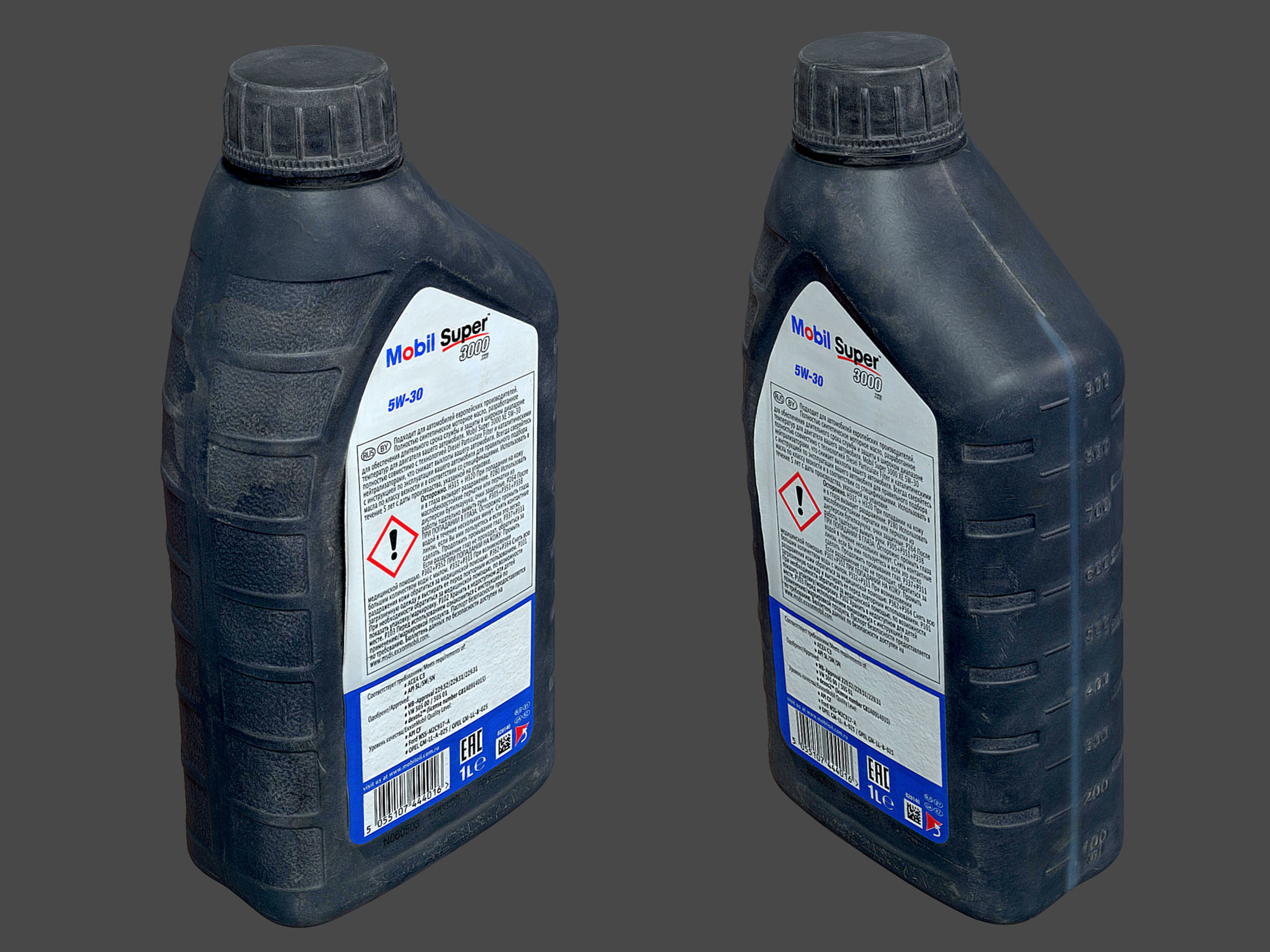 Motor Oil Bottle 3D model_6