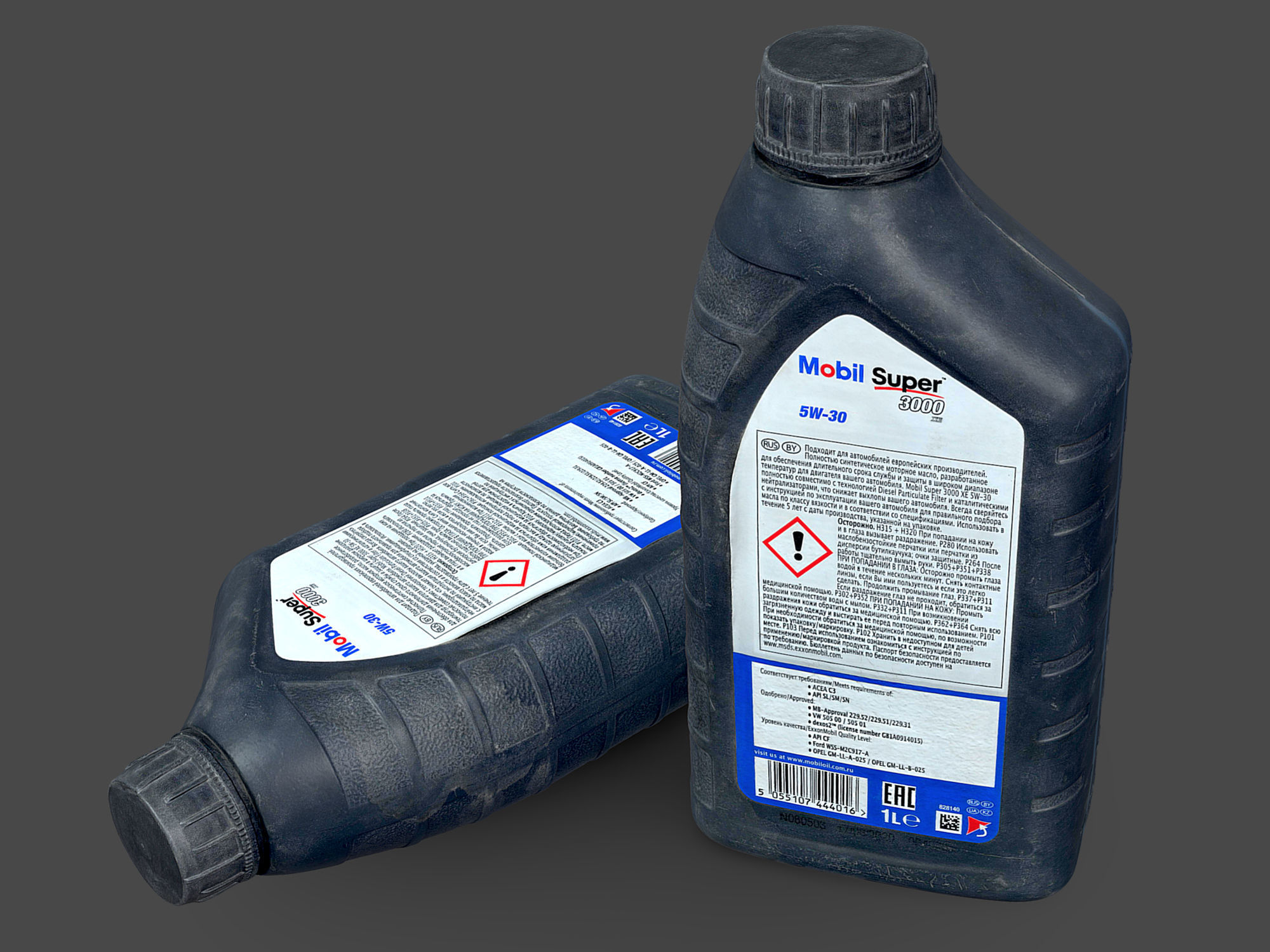 Motor Oil Bottle 3D model_2