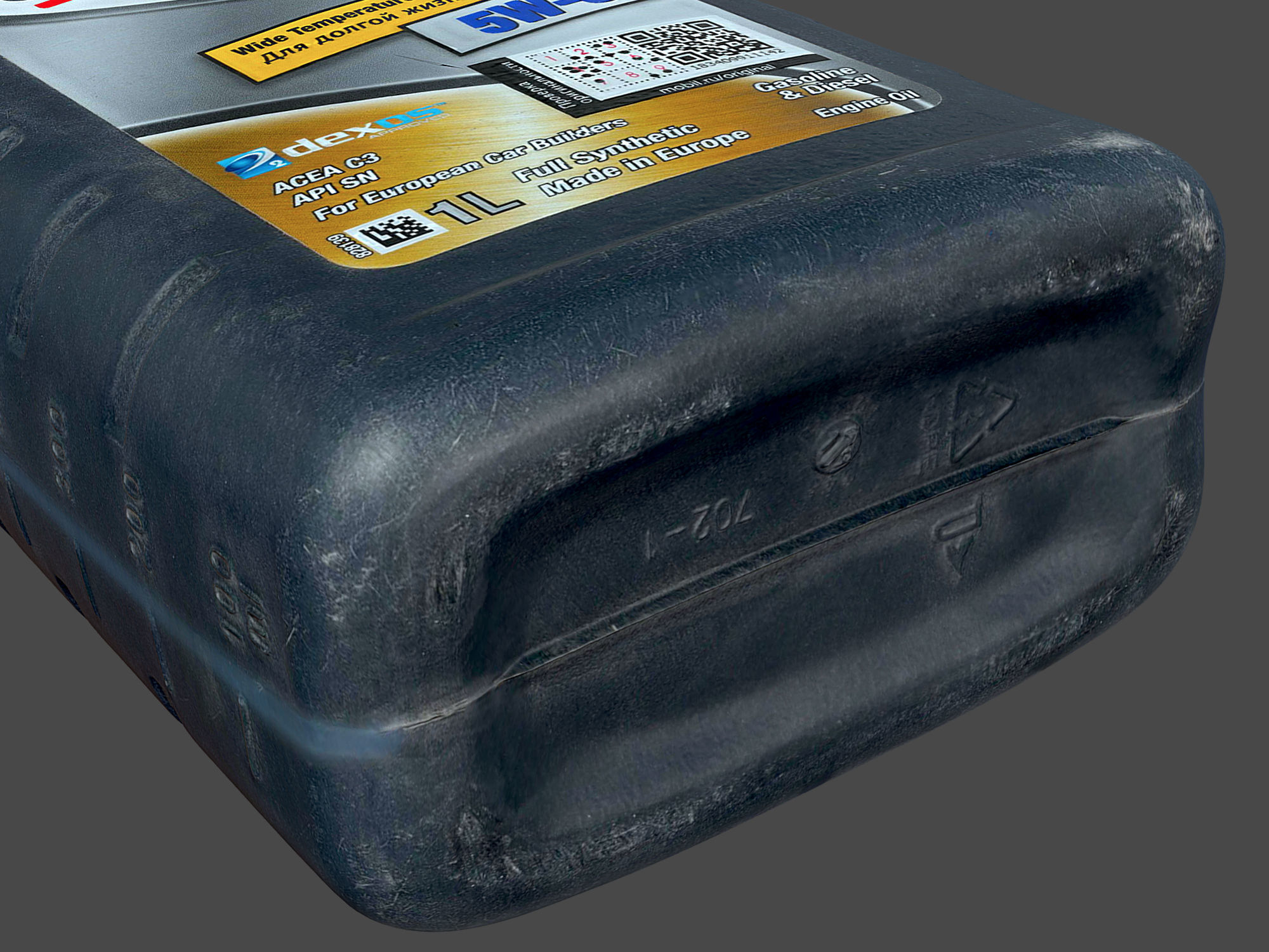 Motor Oil Bottle 3D model_14