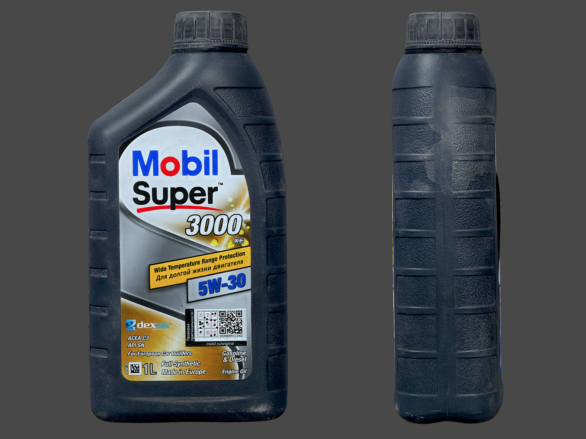 Motor Oil Bottle 3D model_8