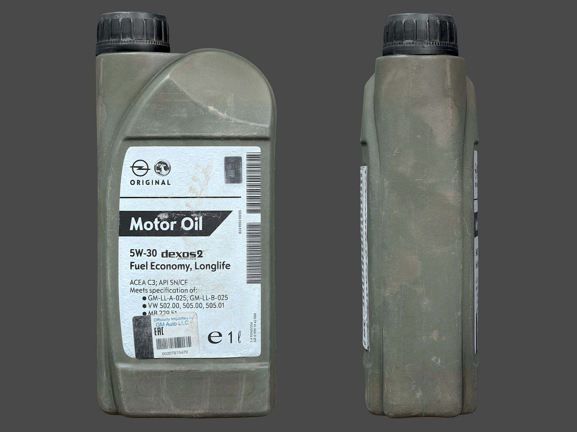 Motor Oil Bottle 3D model_8