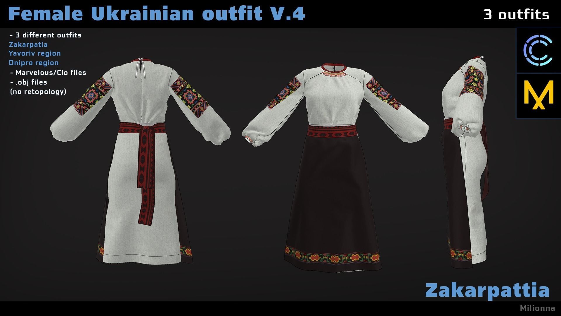Female Ukrainian outfit V4 3 different outfits 3D model_4