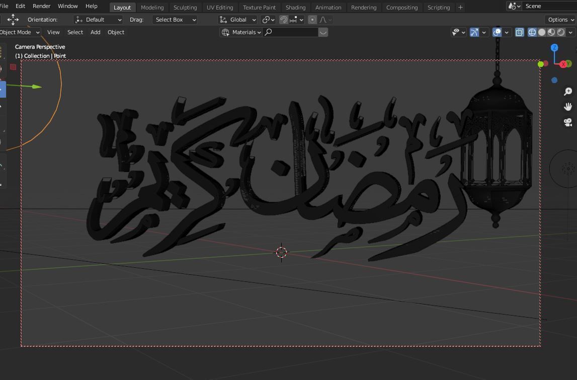 RAMADAN KAREEEM 3D model_2