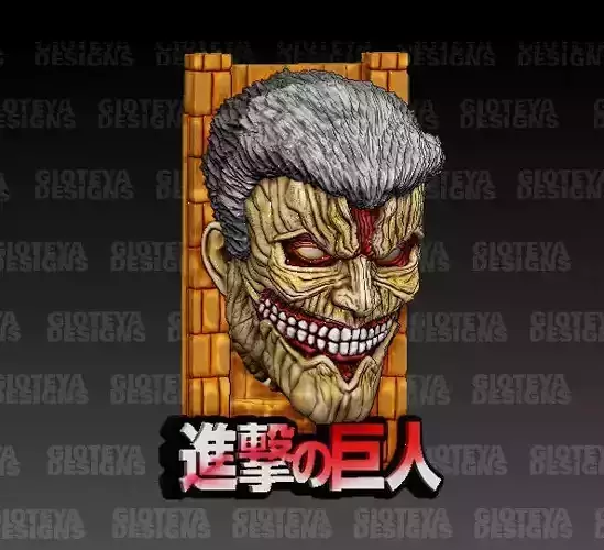 Attack on Titan Armored Titan