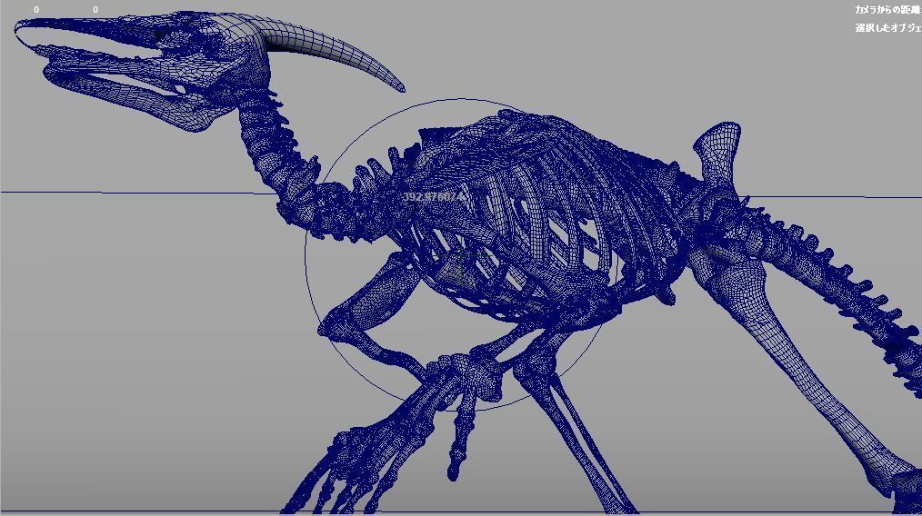 Dinosaur bone 3D model 3D model_1