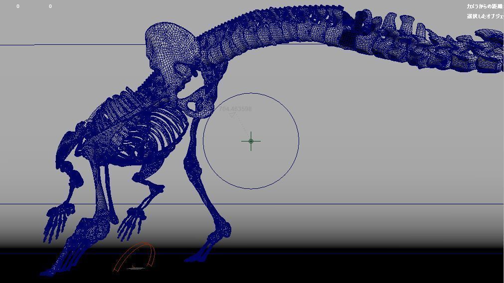 Dinosaur bone 3D model 3D model_3