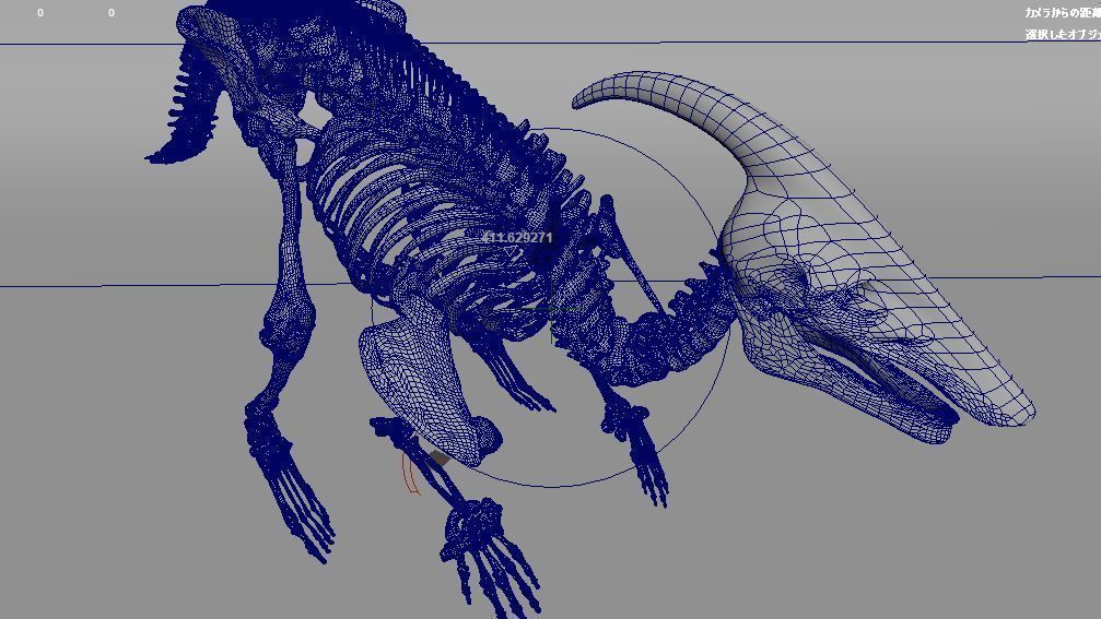Dinosaur bone 3D model 3D model_5