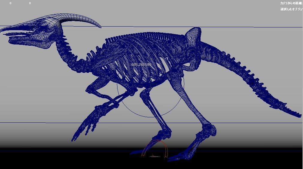 Dinosaur bone 3D model 3D model_9