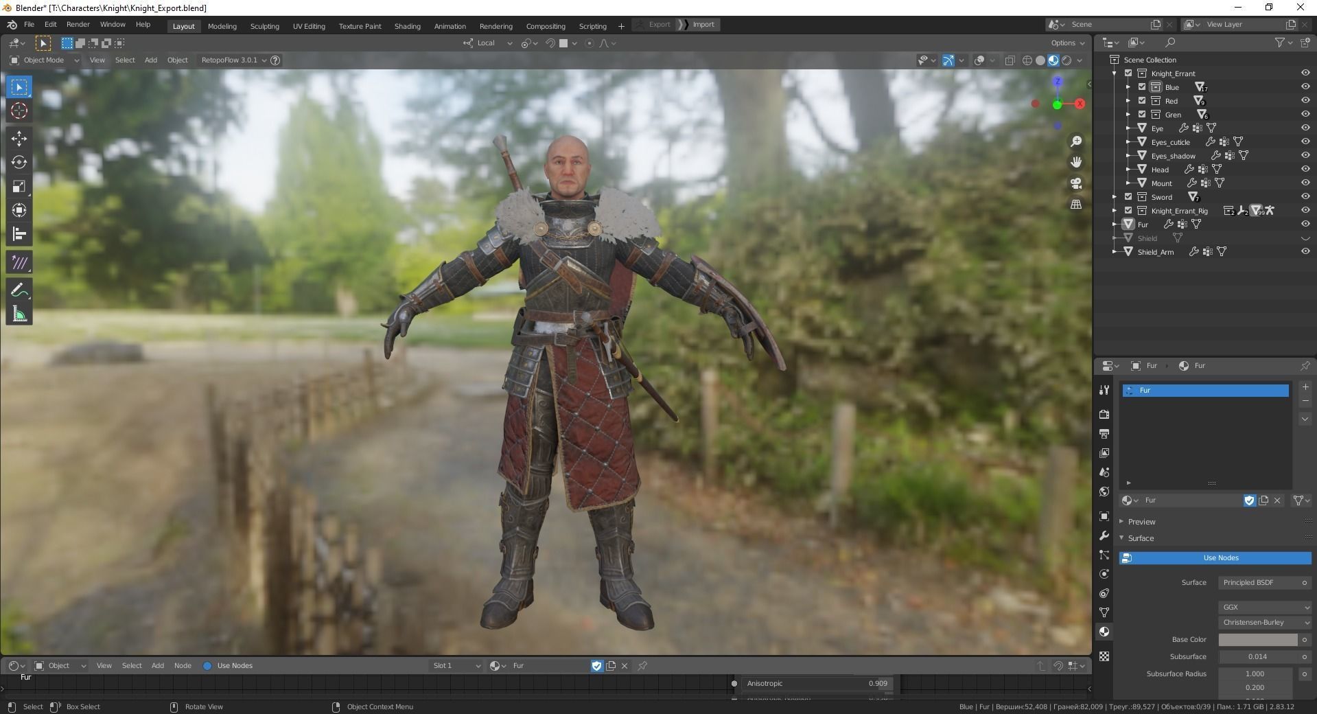 Knight Errant Low-poly 3D model_36