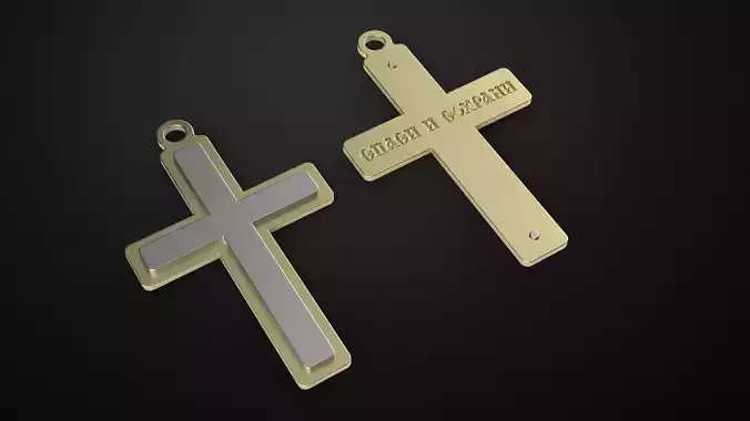 Combined cross