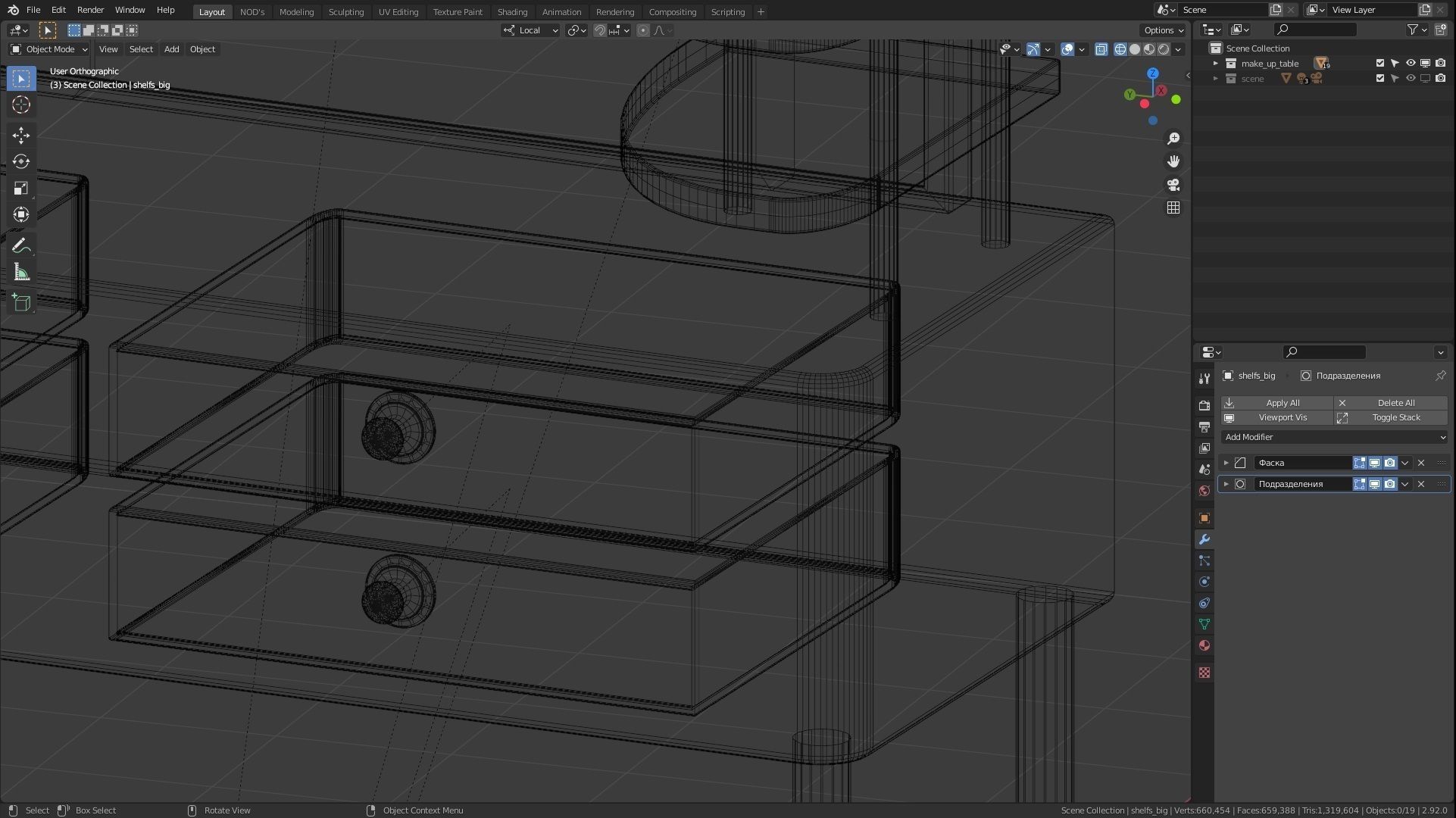 MakeUp table with mirror 3D model_4