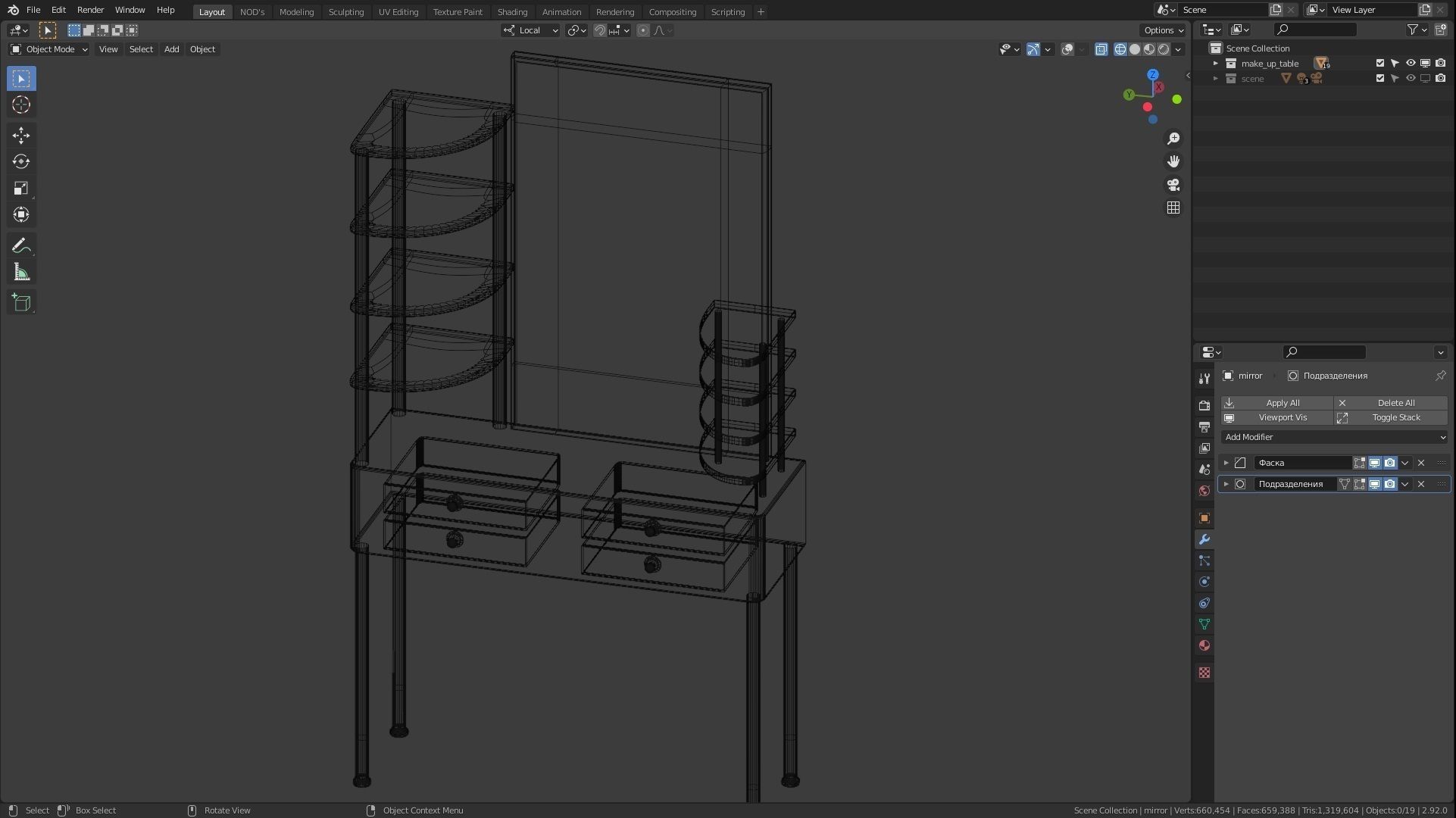 MakeUp table with mirror 3D model_3