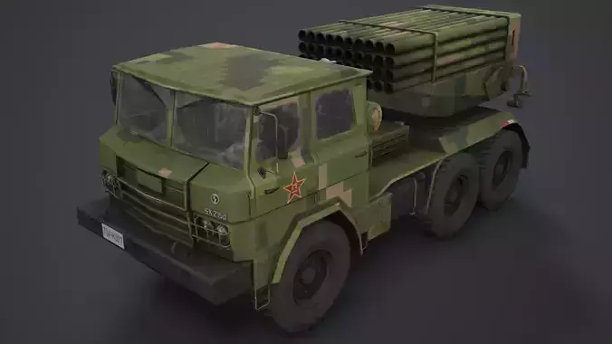 PHL 81 China MRLS  Type 81  Low-poly 3D model