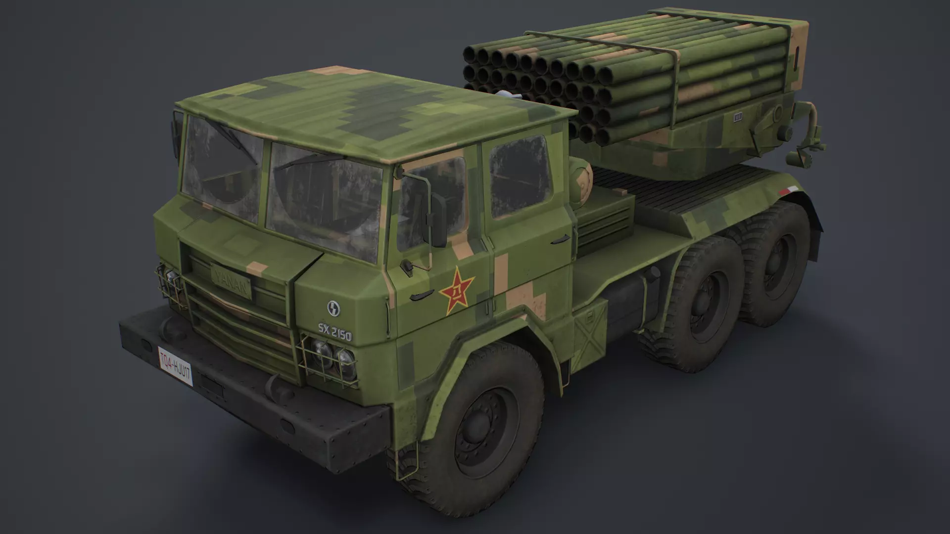 PHL 81 China MRLS Type 81 Low-poly 3D model