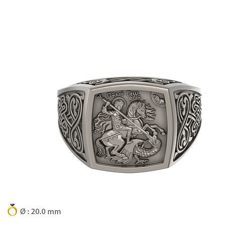 N219 Saint George signet ring 3D print model