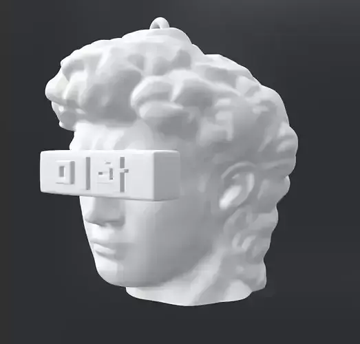 DAVID KEYCHAIN FROM CALL OF DUTY WARZONE