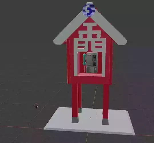 Special phone booth in Kinmen Taiwan