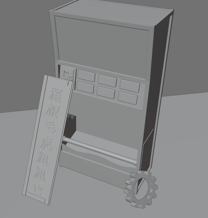 distributor 3D model neon sign on pole Free 3D model_8