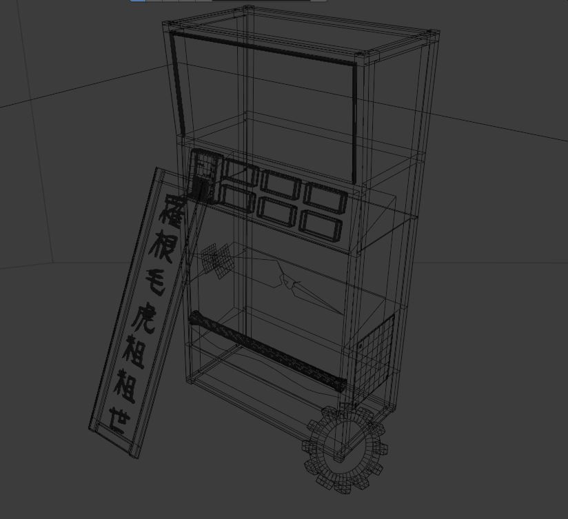 distributor 3D model neon sign on pole Free 3D model_7