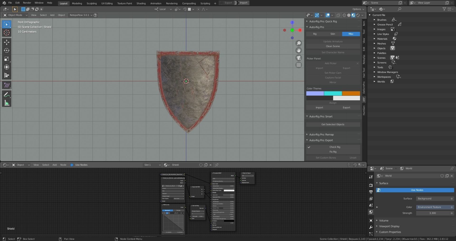Shield sword Free low-poly 3D model_14