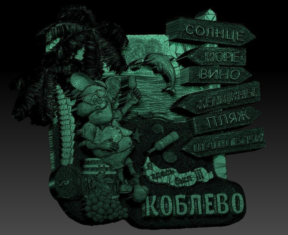 Drunken man on the beach for 3d printing or cnc curving 3D print model_4