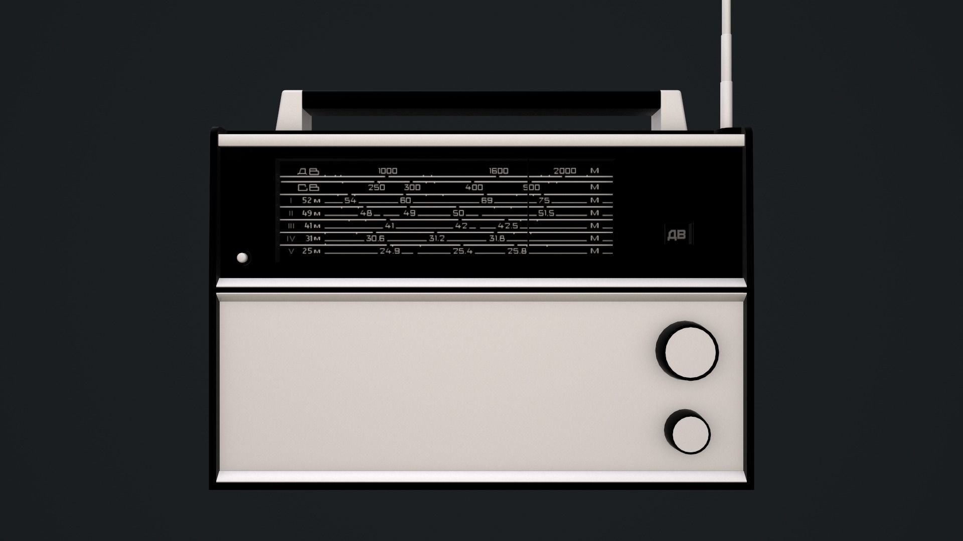 VEF-12 Soviet Radio - GameReady LowPoly PBR Low-poly 3D model_23