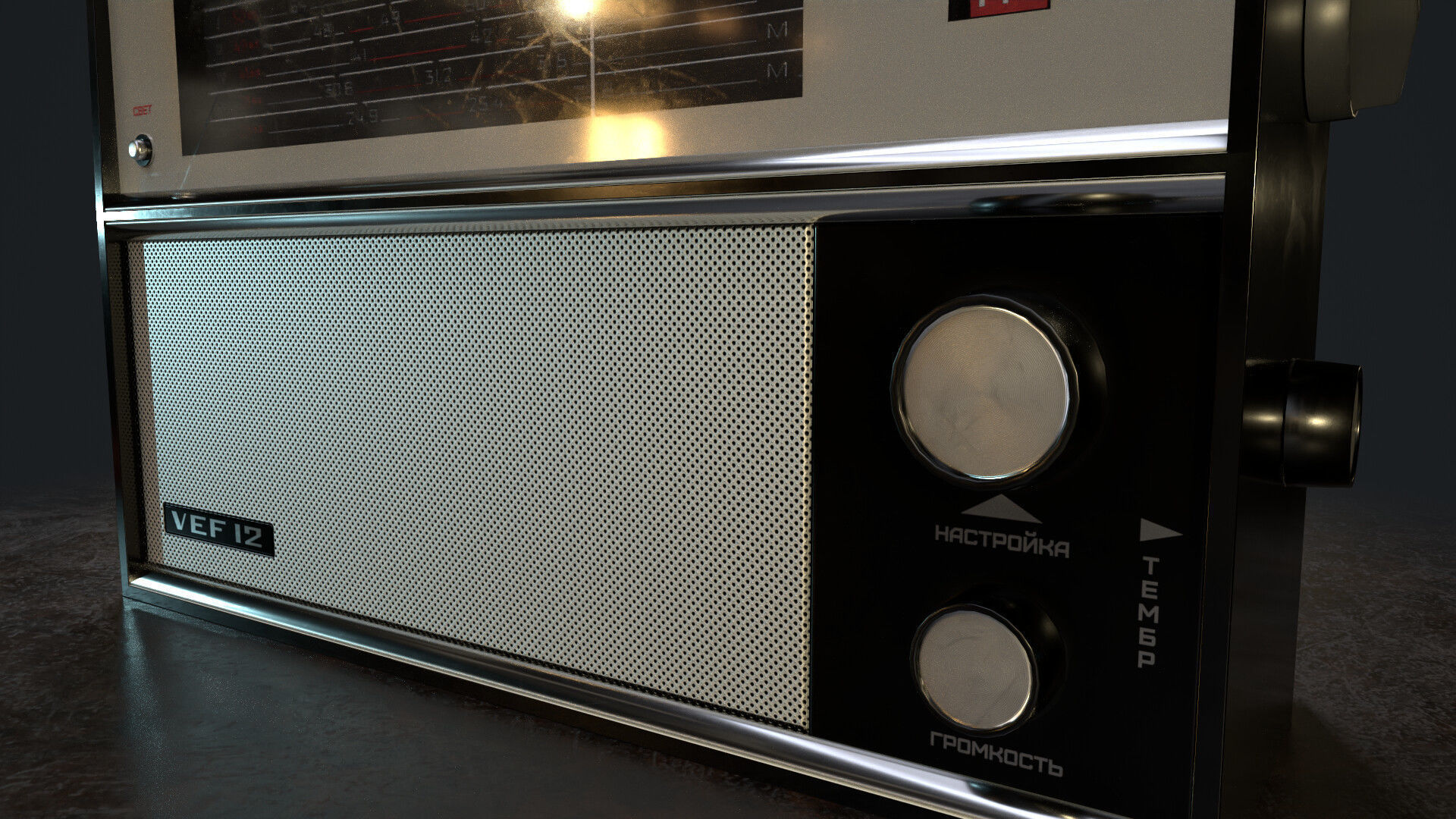 VEF-12 Soviet Radio - GameReady LowPoly PBR Low-poly 3D model_10