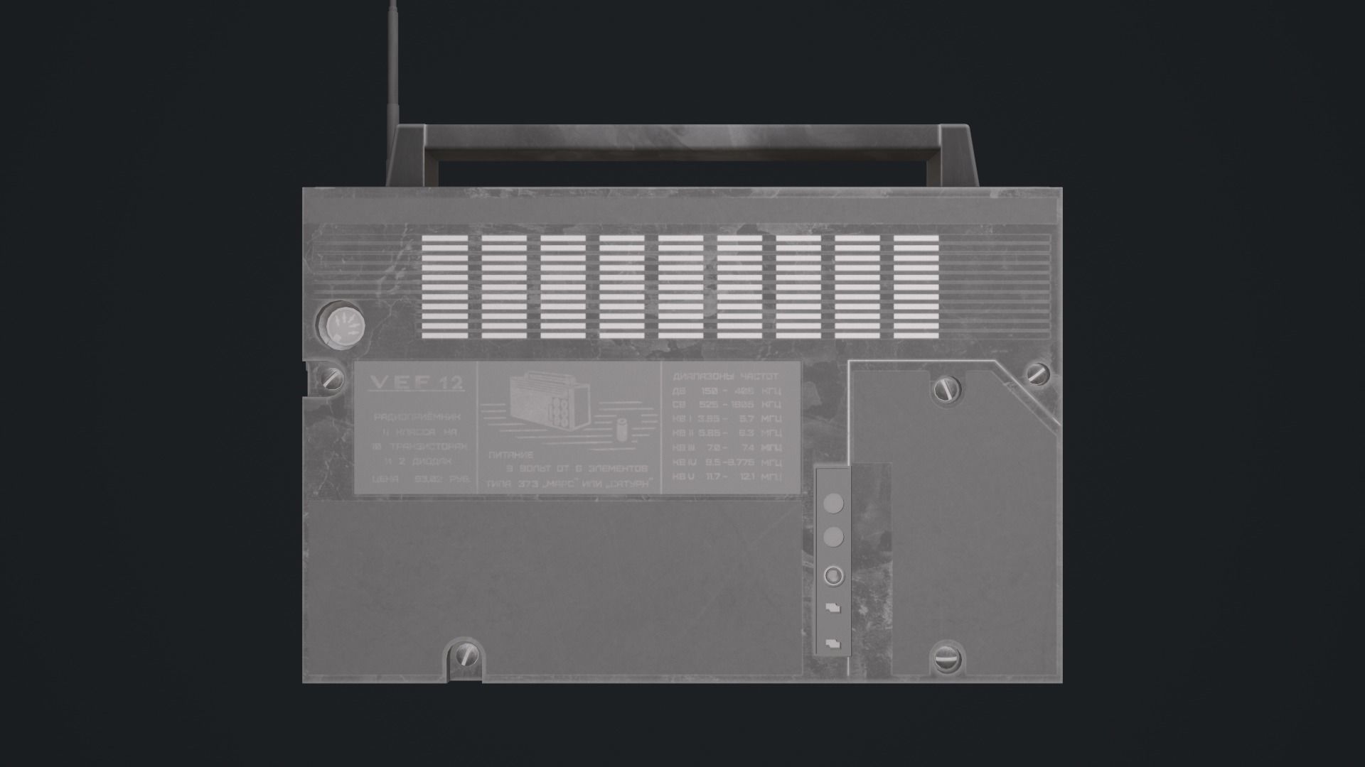VEF-12 Soviet Radio - GameReady LowPoly PBR Low-poly 3D model_17