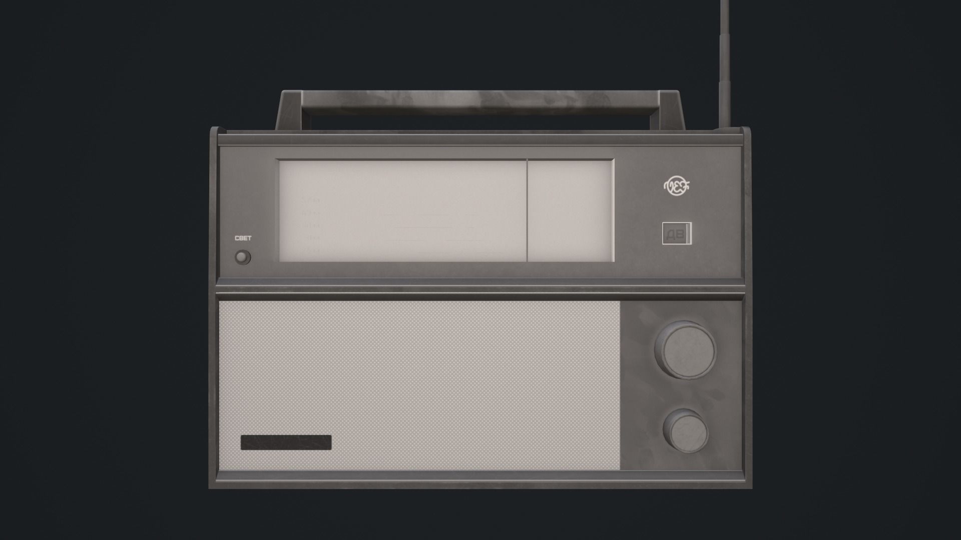 VEF-12 Soviet Radio - GameReady LowPoly PBR Low-poly 3D model_24