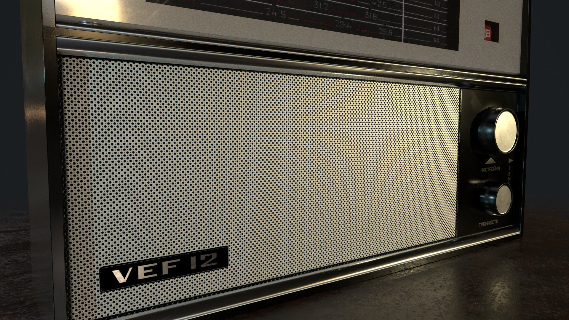 VEF-12 Soviet Radio - GameReady LowPoly PBR Low-poly 3D model_9