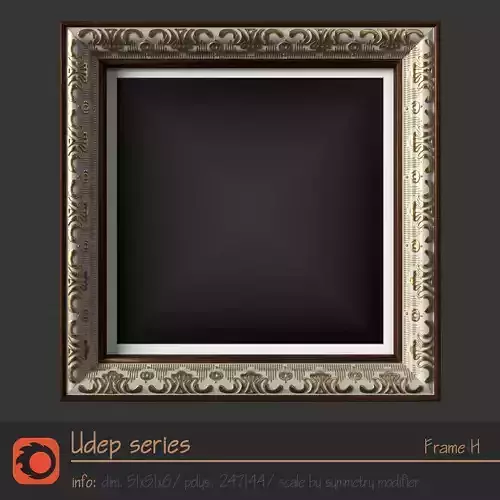 Udep series - Frame H