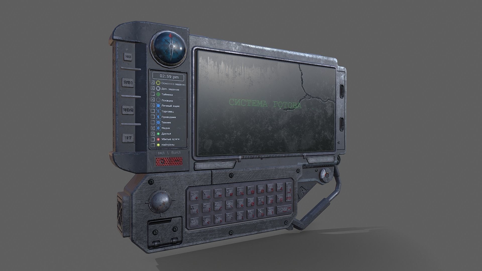 Communicators device with light Low-poly 3D model_5