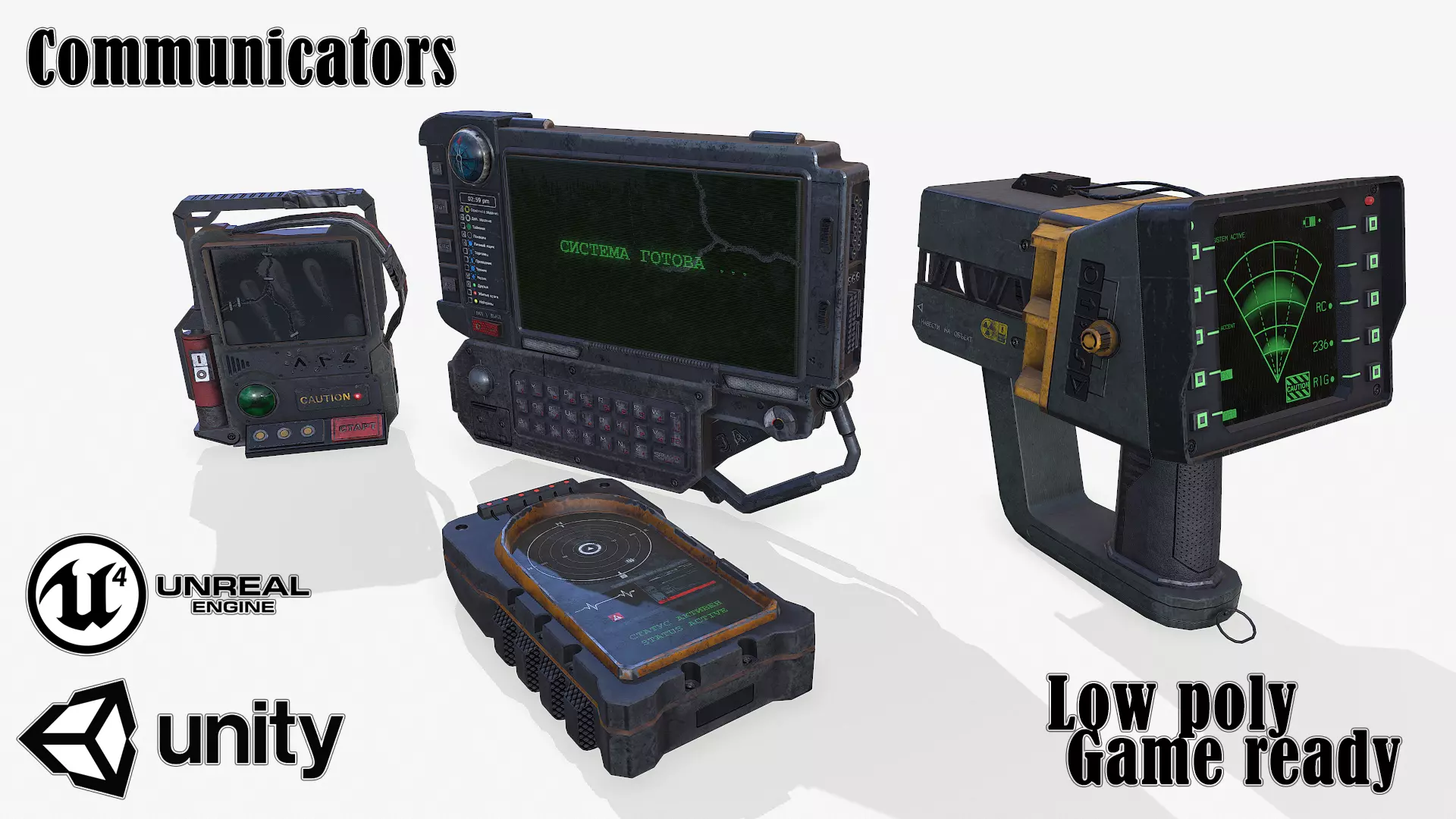 Communicators device with light Low-poly 3D model_0