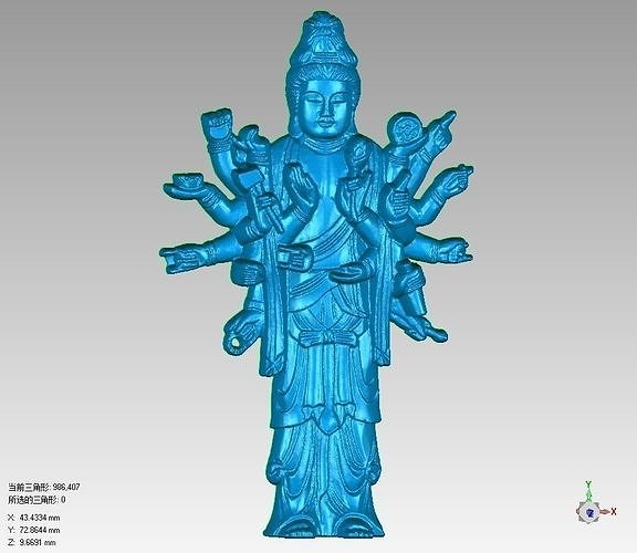 statue of God 3D print model