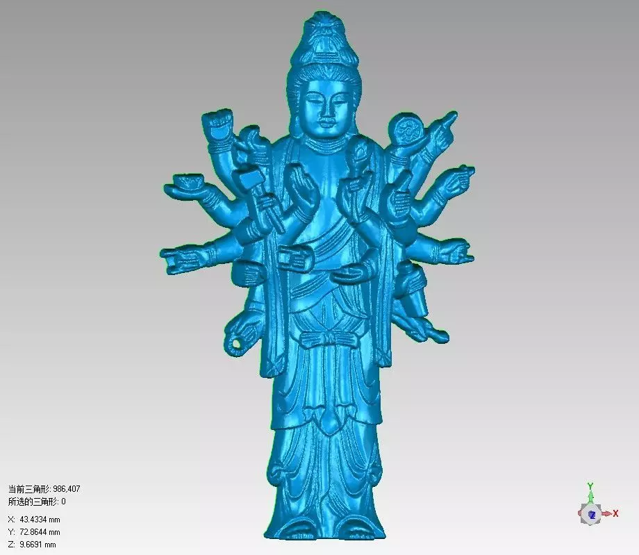 statue of God 3D print model_0
