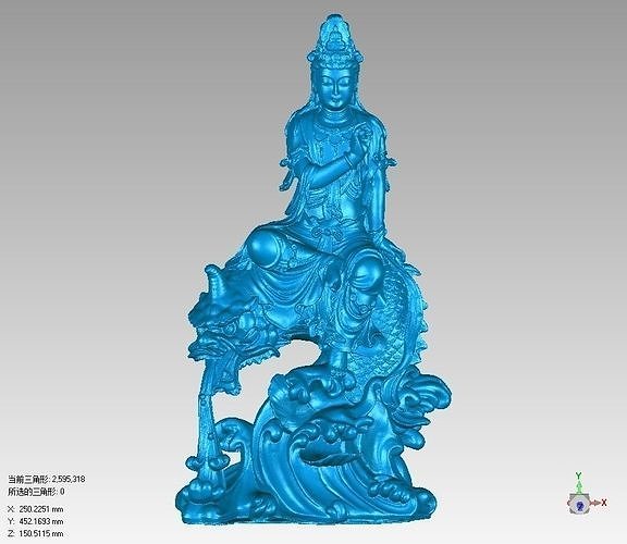 statue of God 3D print model