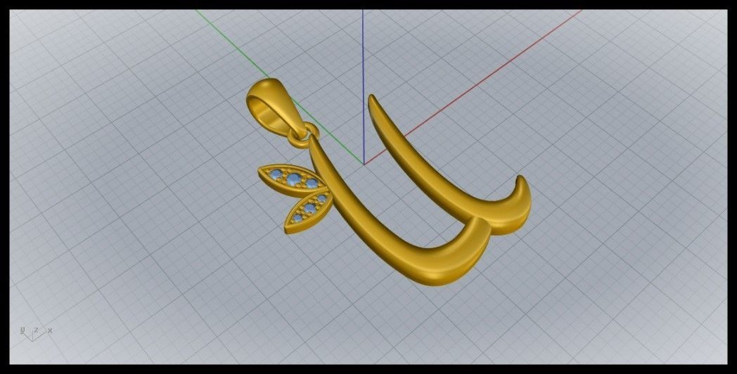 U Letter Leaf Style 3D print model_5