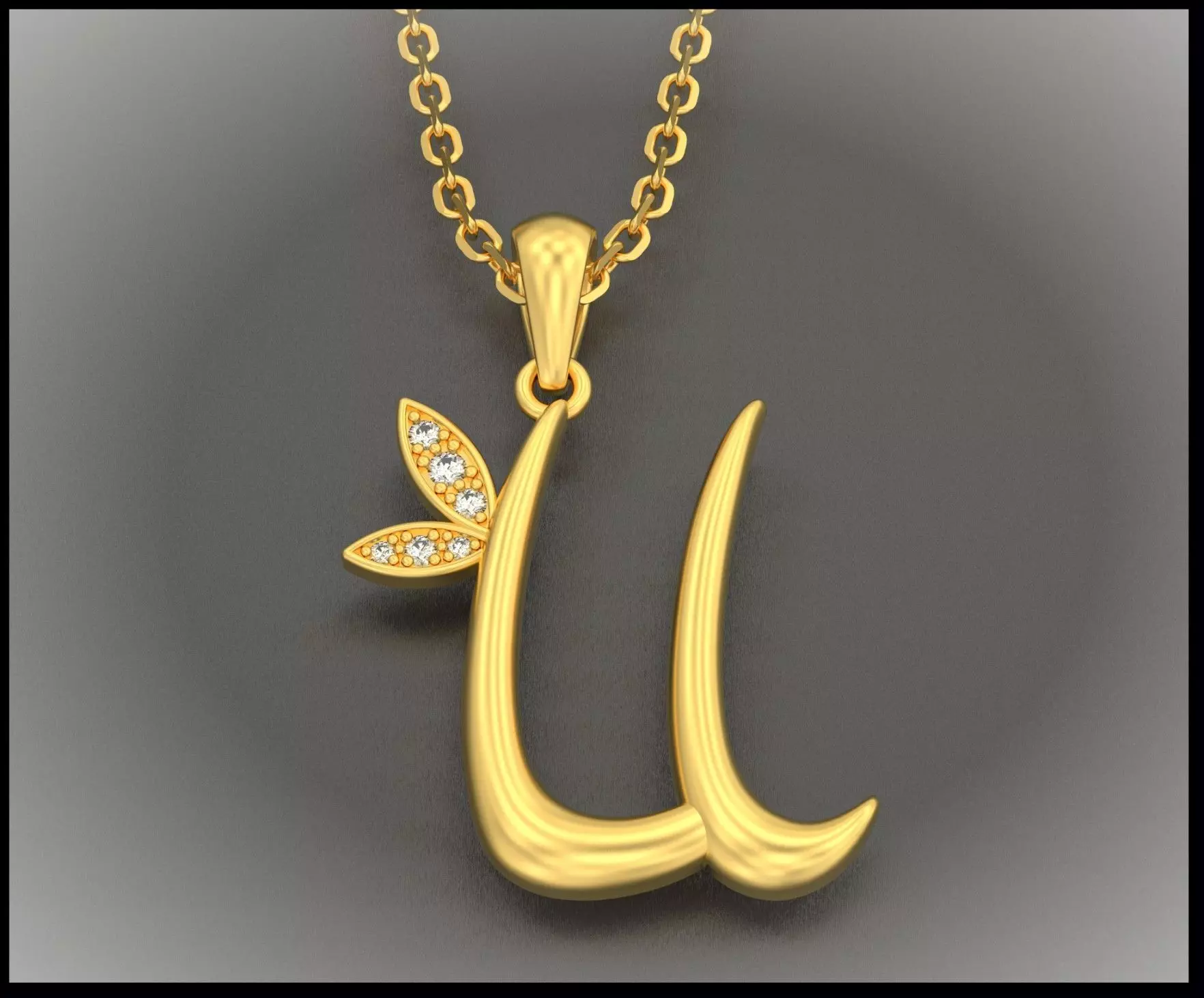 U Letter Leaf Style 3D print model_0