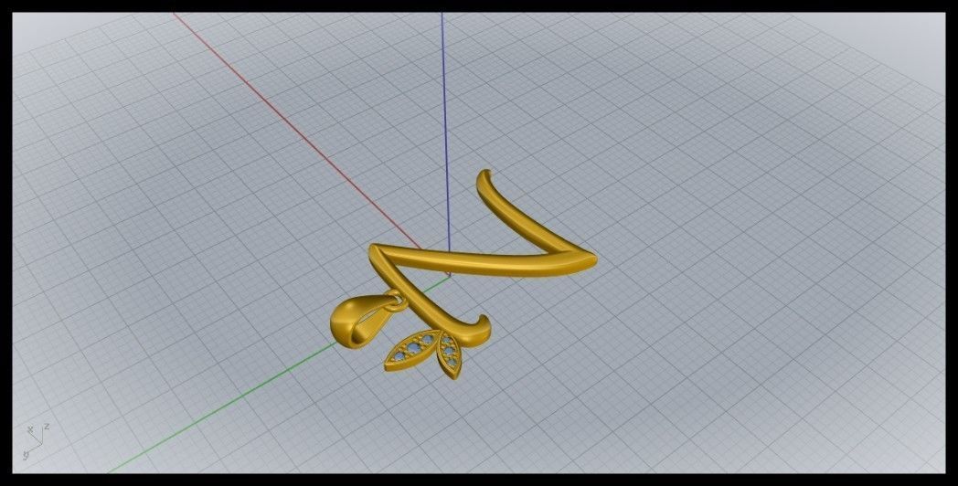 Z Letter Leaf Style 3D print model_5