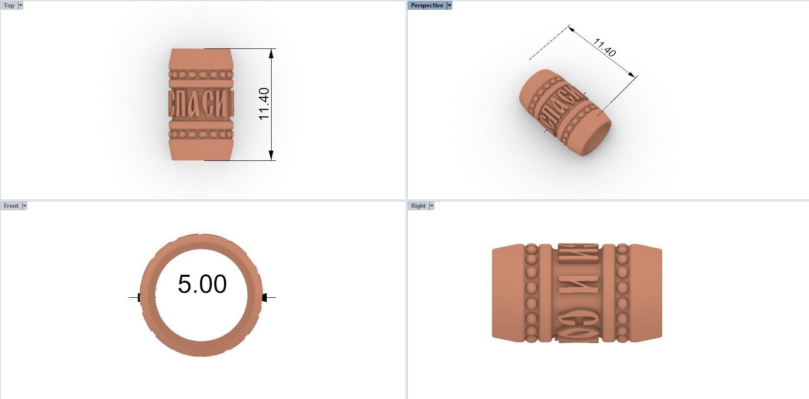 Orthodox Chain insert 3D print model_1