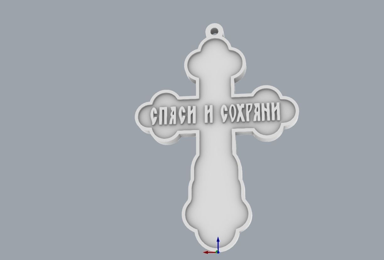 Cross KR 144 3D print model_1