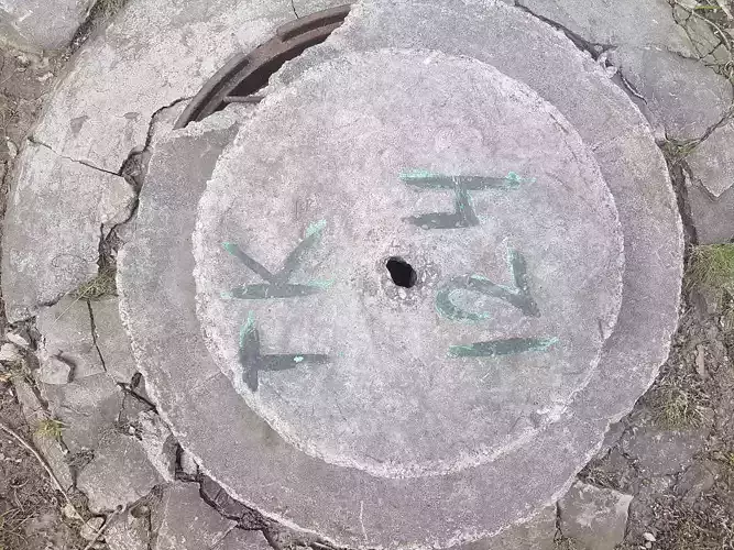 3DF Zephyr - Sewer Hatch type 10