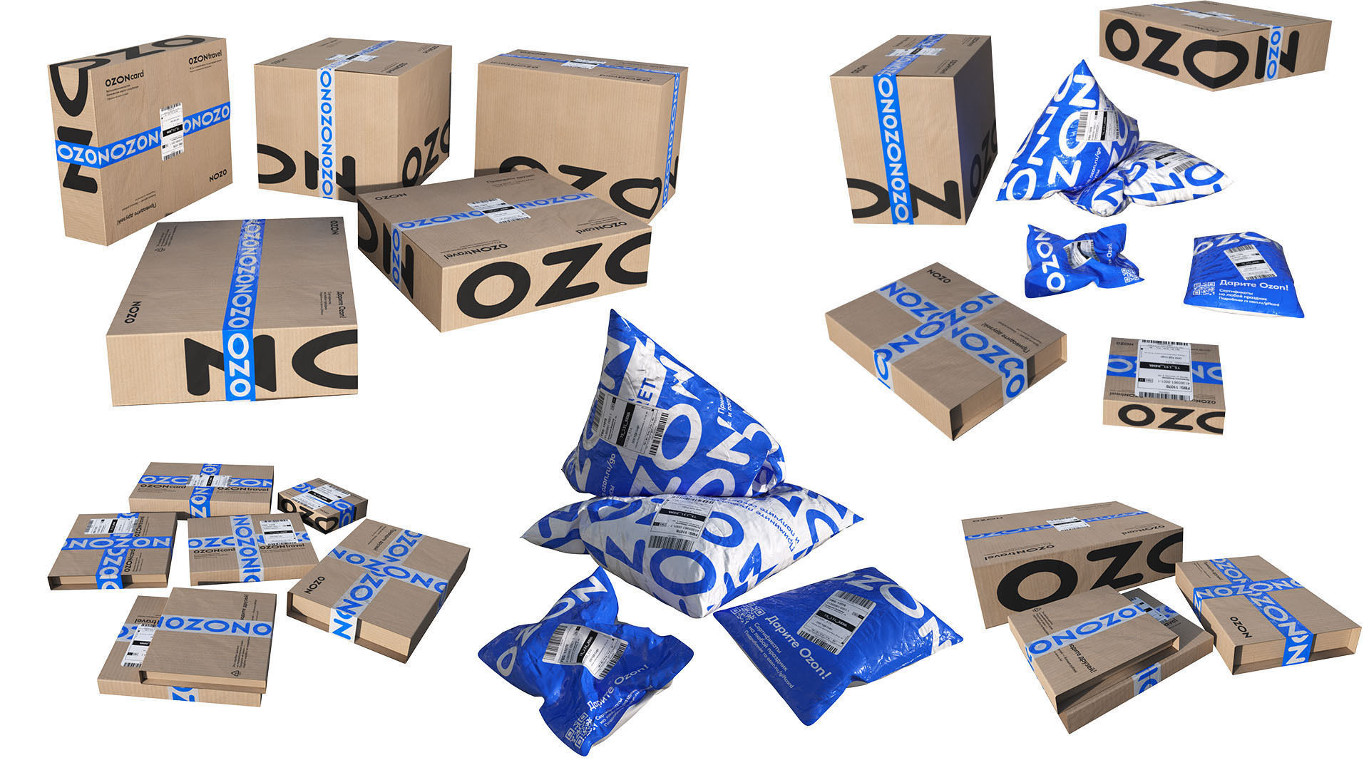Ozon parcels 3D model_4