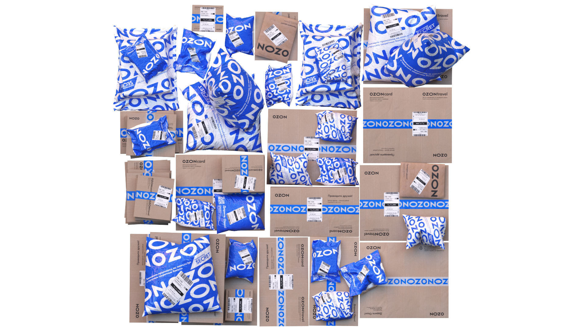 Ozon parcels 3D model_3