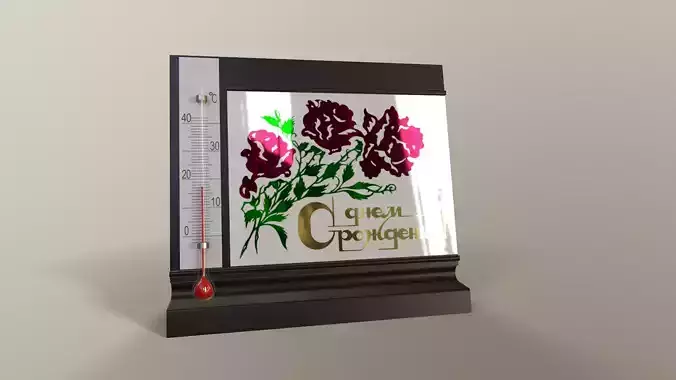 Old table thermometer 