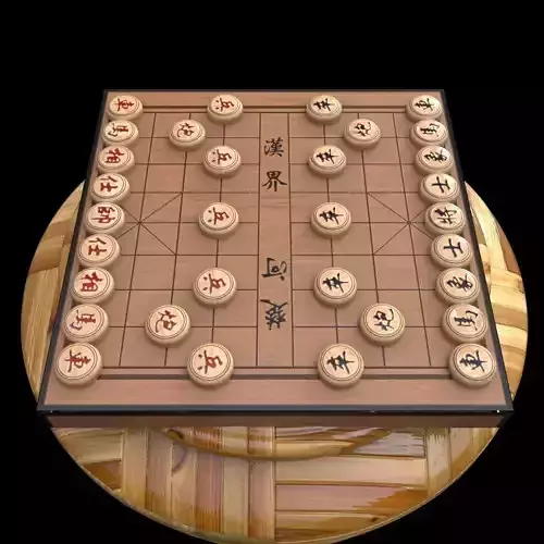 Chinese chess with display stand