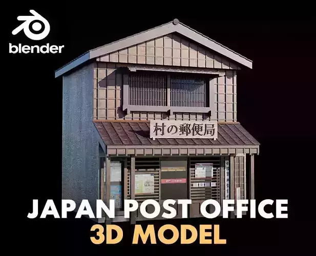 japan wooden post office Low-poly 3D model